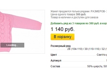 ����� ������� (8).bmp