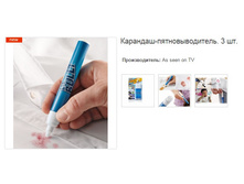 ��������-���������������. 3 ��.158657