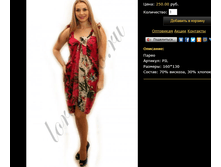 ����� PIL.bmp