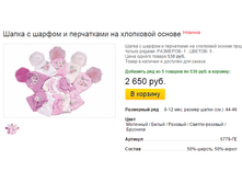 ����� ������� (21).bmp