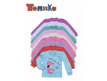 D8f5bcec-c2f0-11e4-8268-6466b3014462 6e421dfe-d11b-11e4-985b-6466b3014462-800x800.jpeg