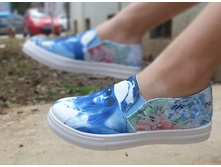 ������� �������: 1020