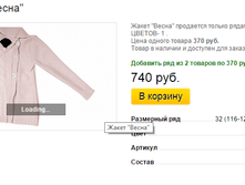 ����� ������� (18).bmp