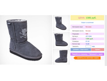 ����, 1000 ���.+%