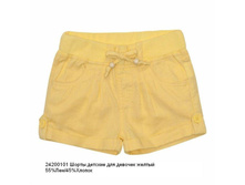 ���8��� �����-��� �134 250���.JPG