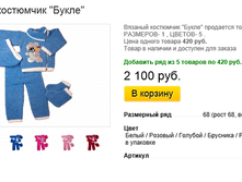 ����� ������� (2).bmp