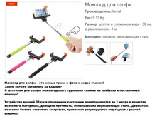 ������� ��� �����.158564