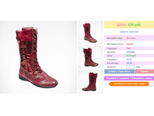 �������� 32 ������-2 ����!