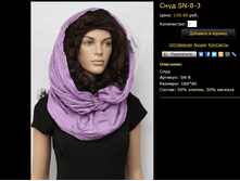 ���� SN-8-3.bmp