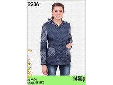 1455 ���.