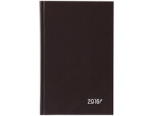 ���������� ������������ 2016�., �5, 168�., ��, ���������� 82,8.jpg