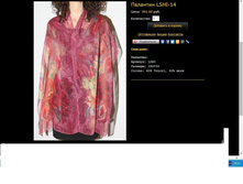 �������� LSHI-14.JPG