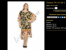 ������ TU-11-20-1.bmp