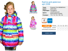 2358 ������ ���� 1650�.PNG