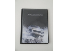 ������� ��� �������������� ������� ��� �������������� 3D Porsche Cayenne, ���� 75���.JPG