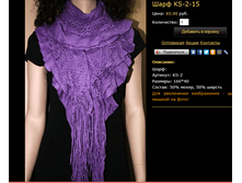 ���� KS-2-15.bmp