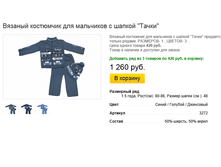 ����� ������� (11).bmp