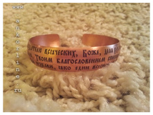 ������� ����� BGR-515M.jpg