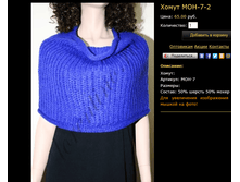 ����� MOH-7-2.bmp