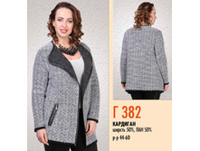 1155 ���.