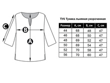 ��6 ��������� �����_�����.jpg