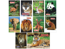 ��������� ��������� ����� ��������, �������, 2016 �. 1,2.jpg