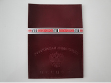 ������� ��� �������� ������� ��� �������� №12 (�����), ���� 92���.JPG