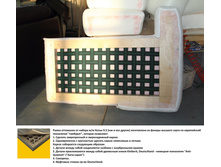 ����� ��������� �������.jpg