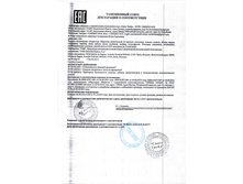 CCI29082015 0006.jpg