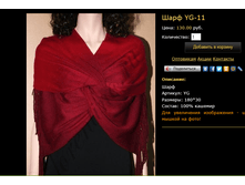 ���� YG-11.bmp