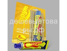 ���� ����� 50��. 23.5�.jpg