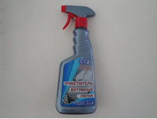 BBF ���������� �������� ����� 500�� (�������-�����), ���� 84���.JPG