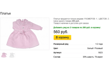 ����� ������� (7).bmp