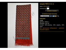 ���� MEN-4-1-1.bmp