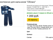 ����� ������� (7).bmp