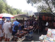 ��������. ����������� ���� ������ ���������!