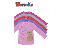 39bf2642-be5f-11e4-8268-6466b3014462 6e421e12-d11b-11e4-985b-6466b3014462-800x800.jpeg