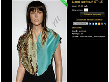 ���� ST-15.bmp