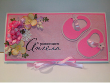 ������� �� �������� ������