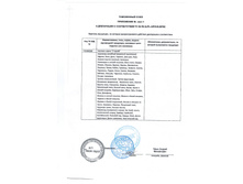 CCI29082015 0017.jpg