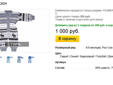 ����� ������� (18).bmp