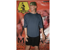 1452 �����-�����.JPG