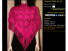 ������ MOH-10-10.bmp