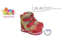 ������ No9 ����� 5 ����