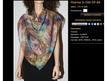 ������ S-100-SP-66.bmp