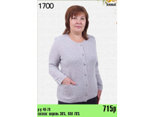715 ���.