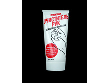 RUNWAY ������ �������� - ���������� ��� (100 ��), ���� 48���.JPG