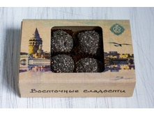 �������� ���� � ������� ��� 127,00�..jpg