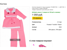 ����� ������� (20).bmp