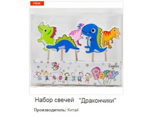 ����� ������ ����������.158660